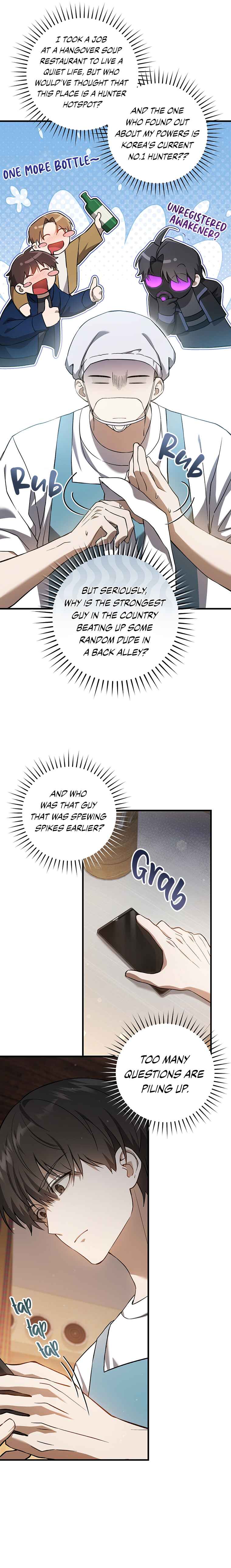 Hunter neun Joyonghi Salgo Sipda Chapter 5 - Page 19