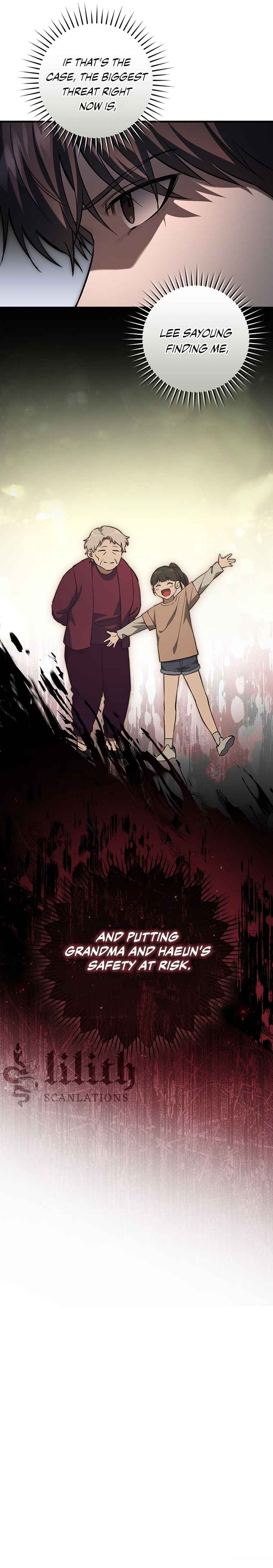 Hunter neun Joyonghi Salgo Sipda Chapter 5 - Page 21