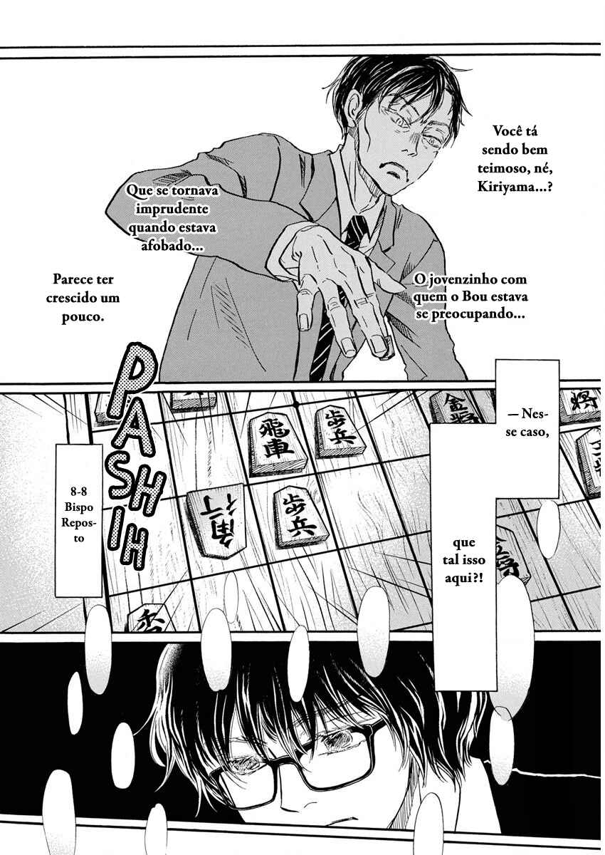 March Comes in Like a Lion Chapter 210 - Page 3