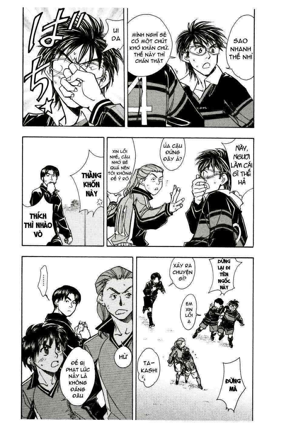 Whistle! Chapter 195 - Page 14