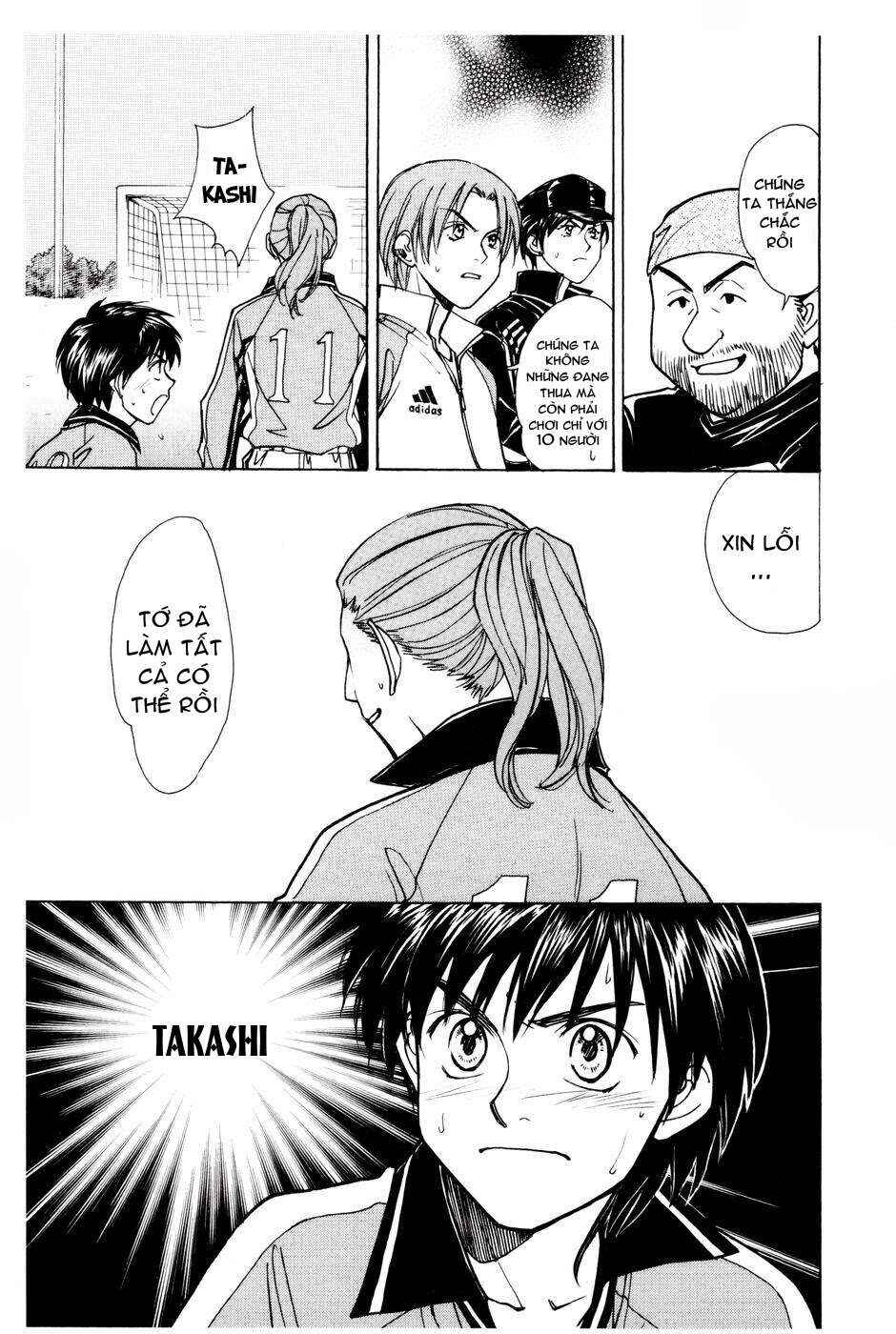 Whistle! Chapter 195 - Page 19