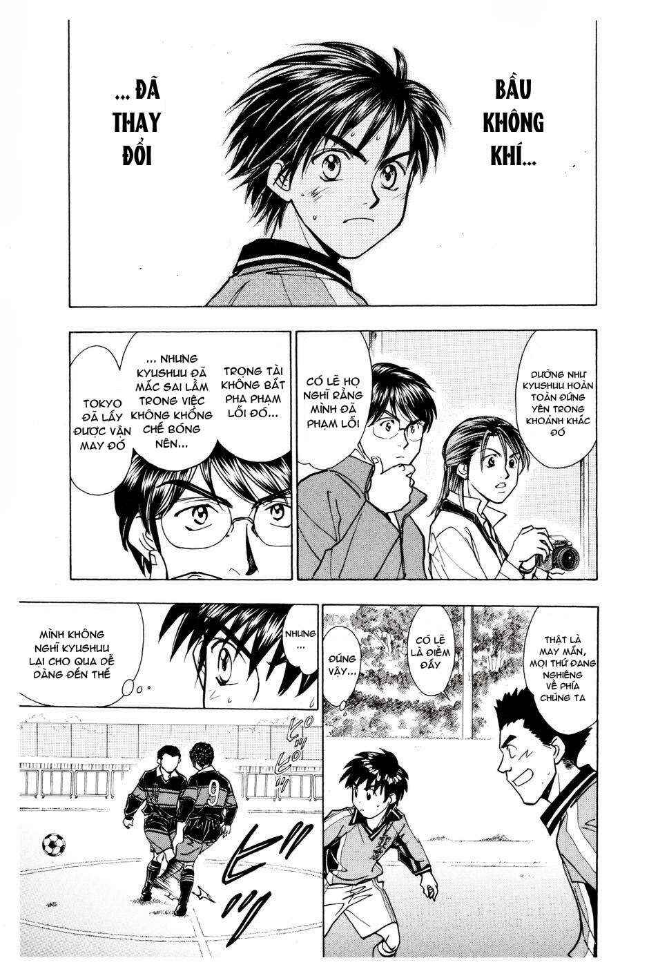Whistle! Chapter 195 - Page 4