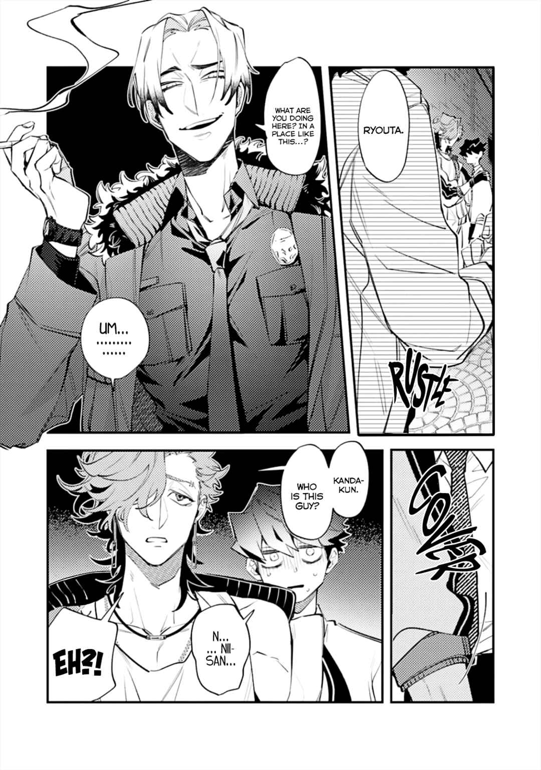 OΣG!!! = Oh My God = Chapter 4 - Page 13