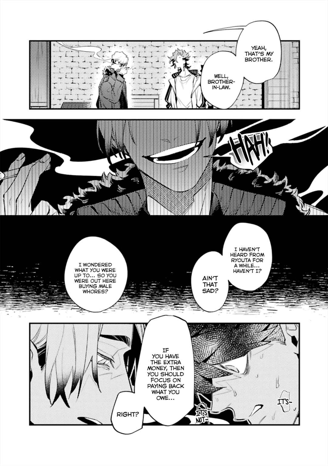 OΣG!!! = Oh My God = Chapter 4 - Page 14