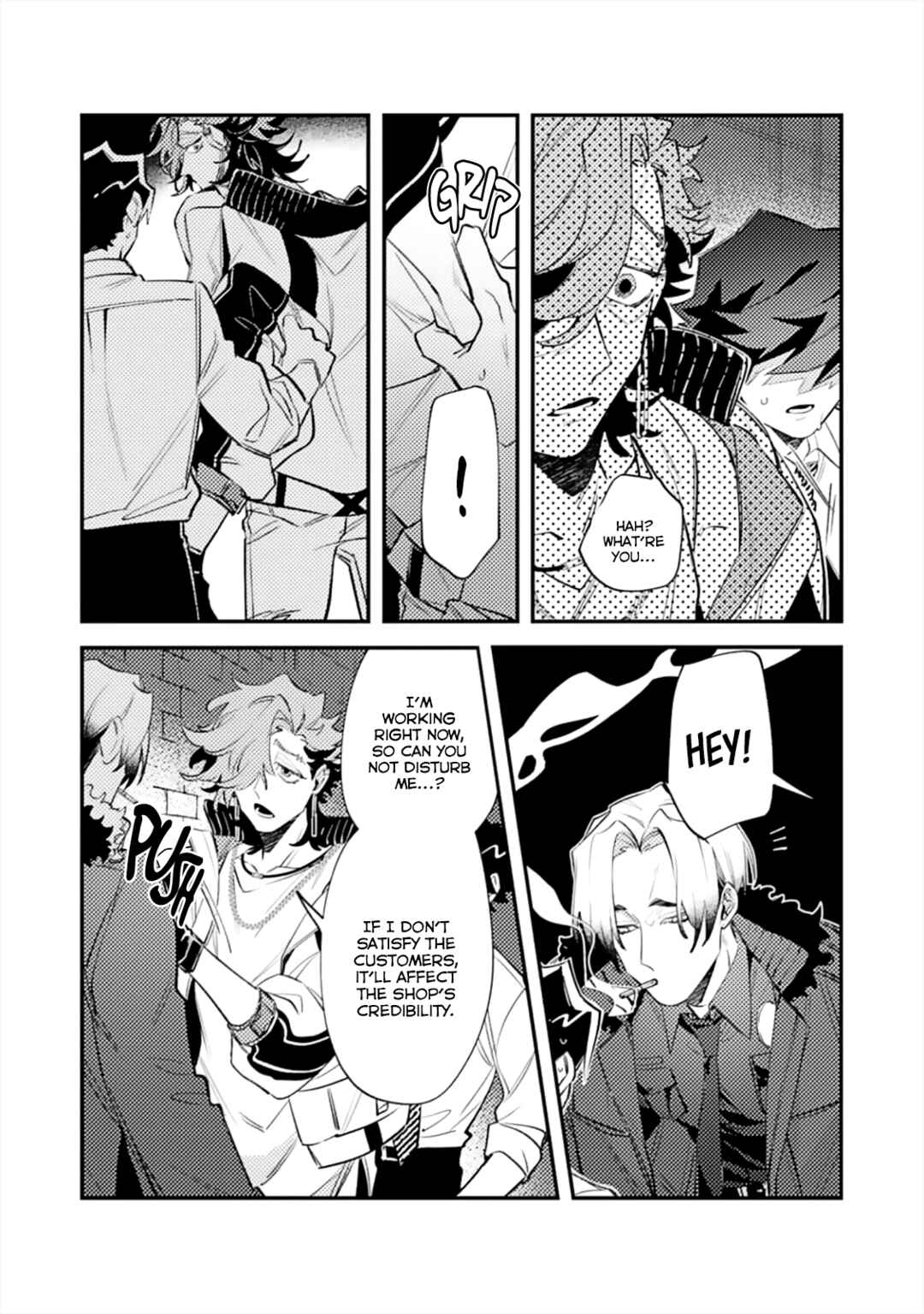 OΣG!!! = Oh My God = Chapter 4 - Page 15