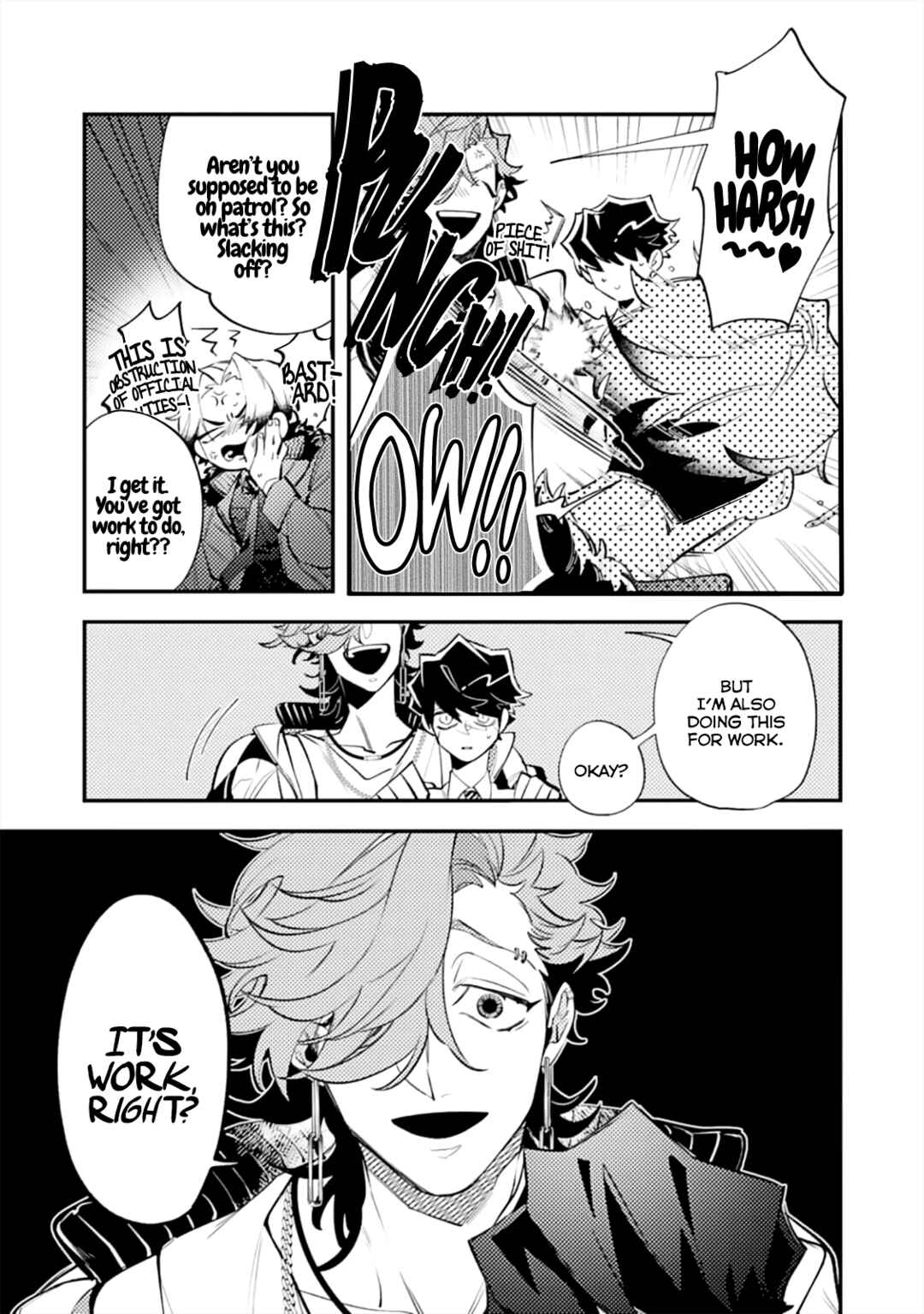OΣG!!! = Oh My God = Chapter 4 - Page 17