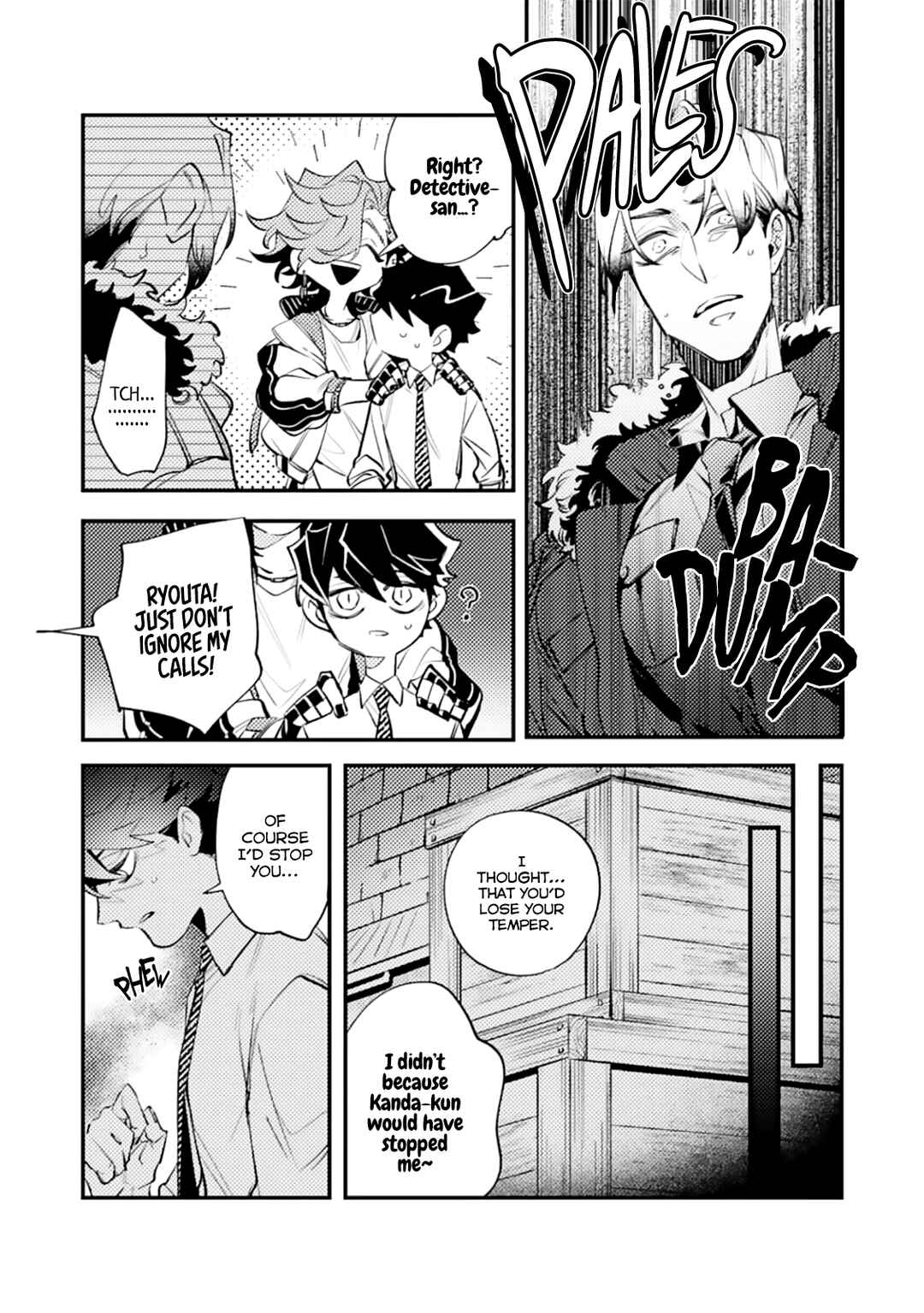 OΣG!!! = Oh My God = Chapter 4 - Page 18