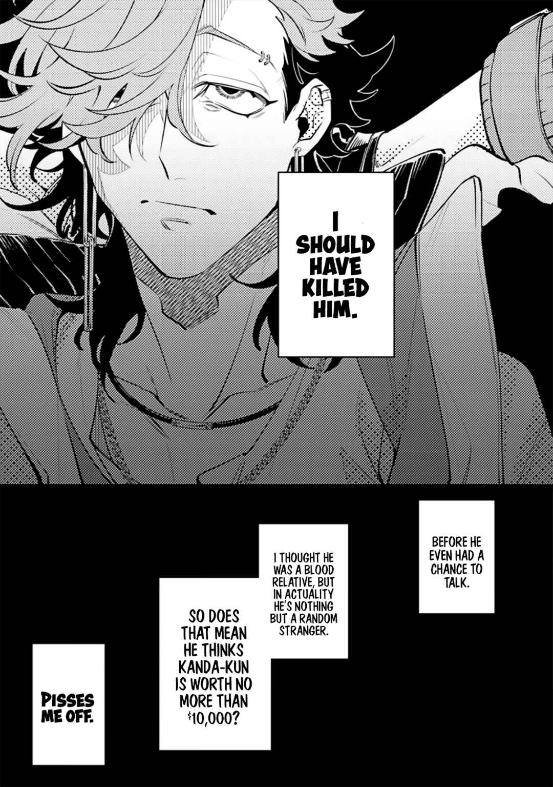 OΣG!!! = Oh My God = Chapter 4 - Page 23