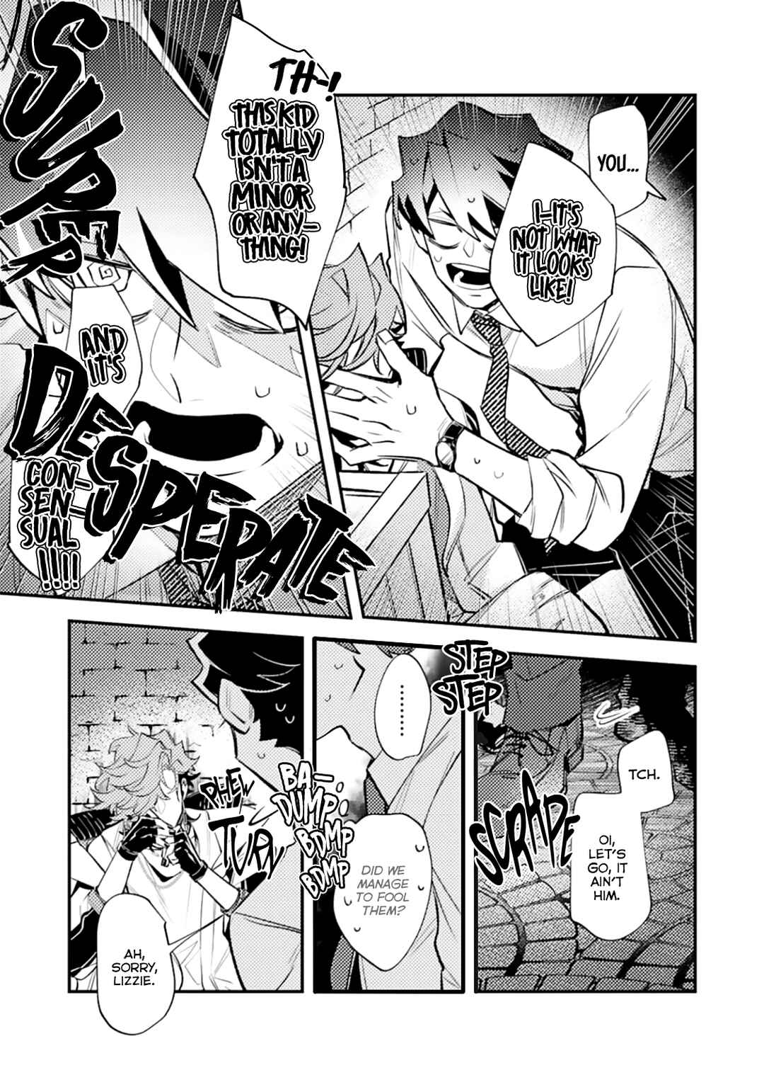 OΣG!!! = Oh My God = Chapter 4 - Page 9
