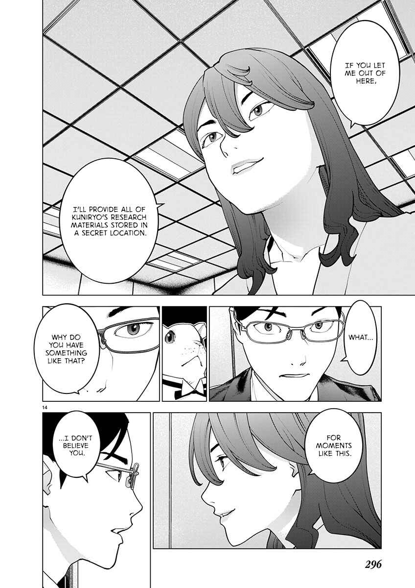 Seishokuki Chapter 169 - Page 14