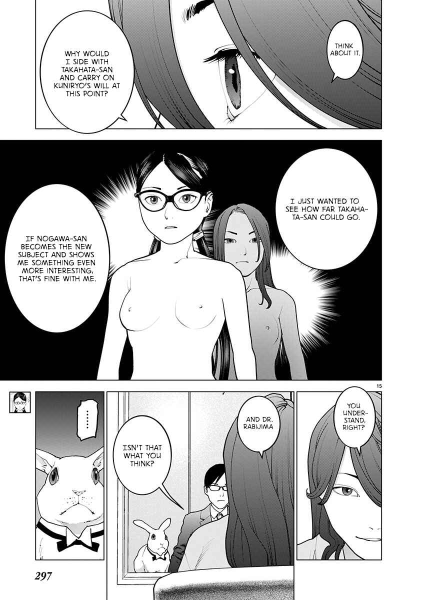 Seishokuki Chapter 169 - Page 15