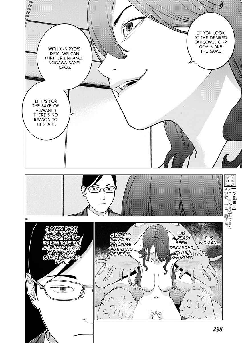 Seishokuki Chapter 169 - Page 16