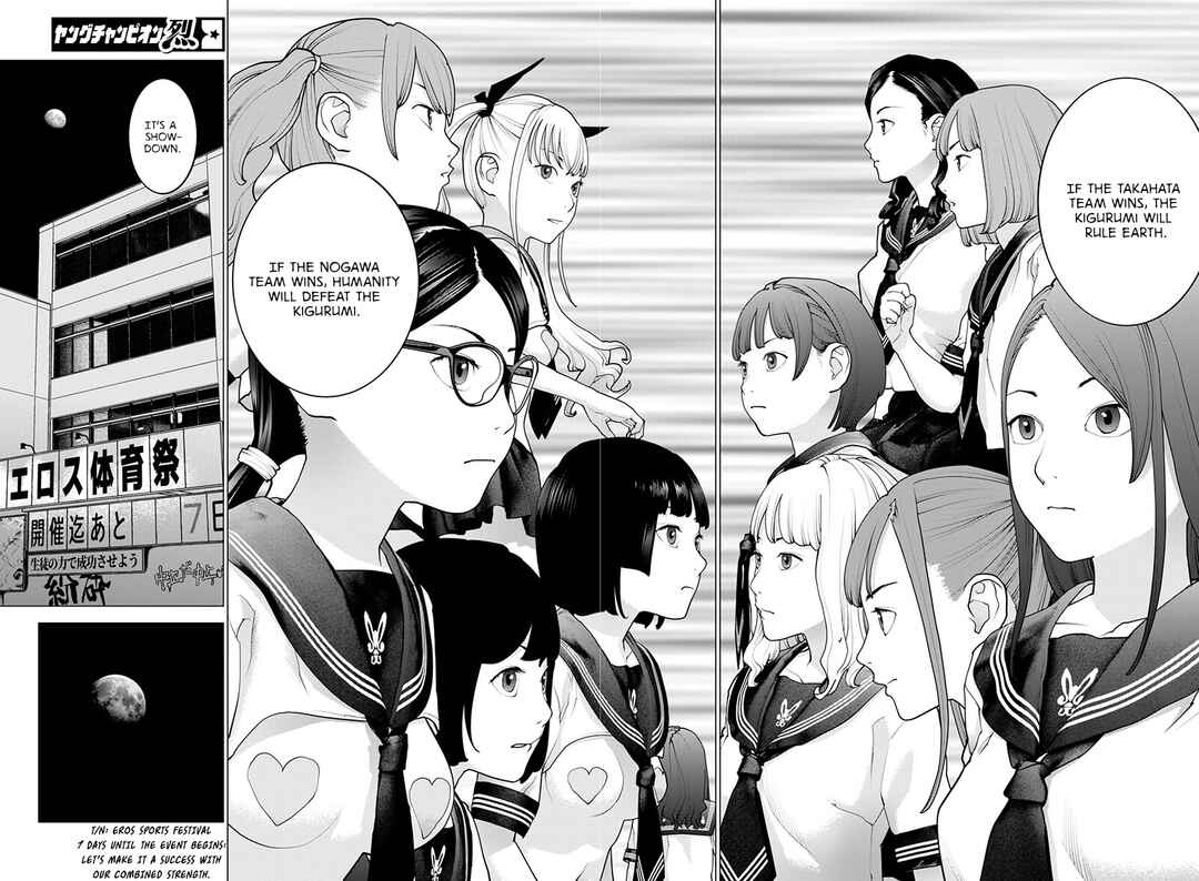 Seishokuki Chapter 169 - Page 22