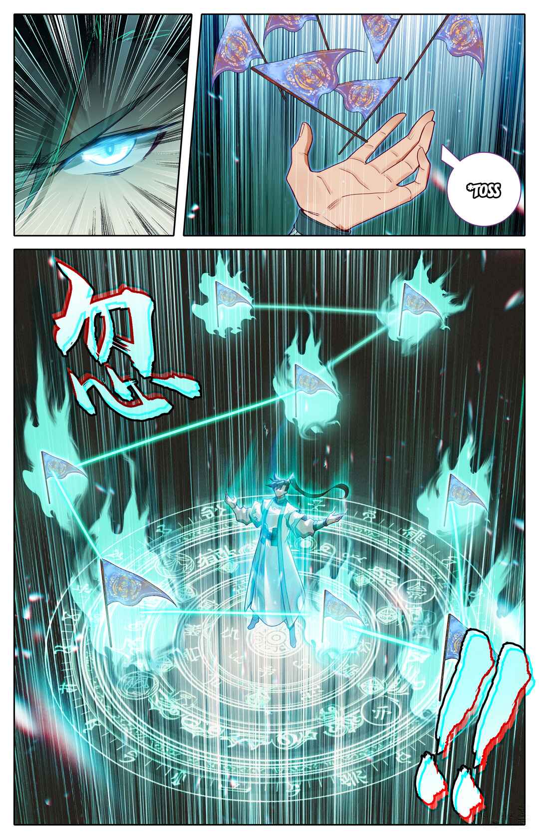 Fánrén Xiūxiān Zhuàn Chapter 323 - Page 5