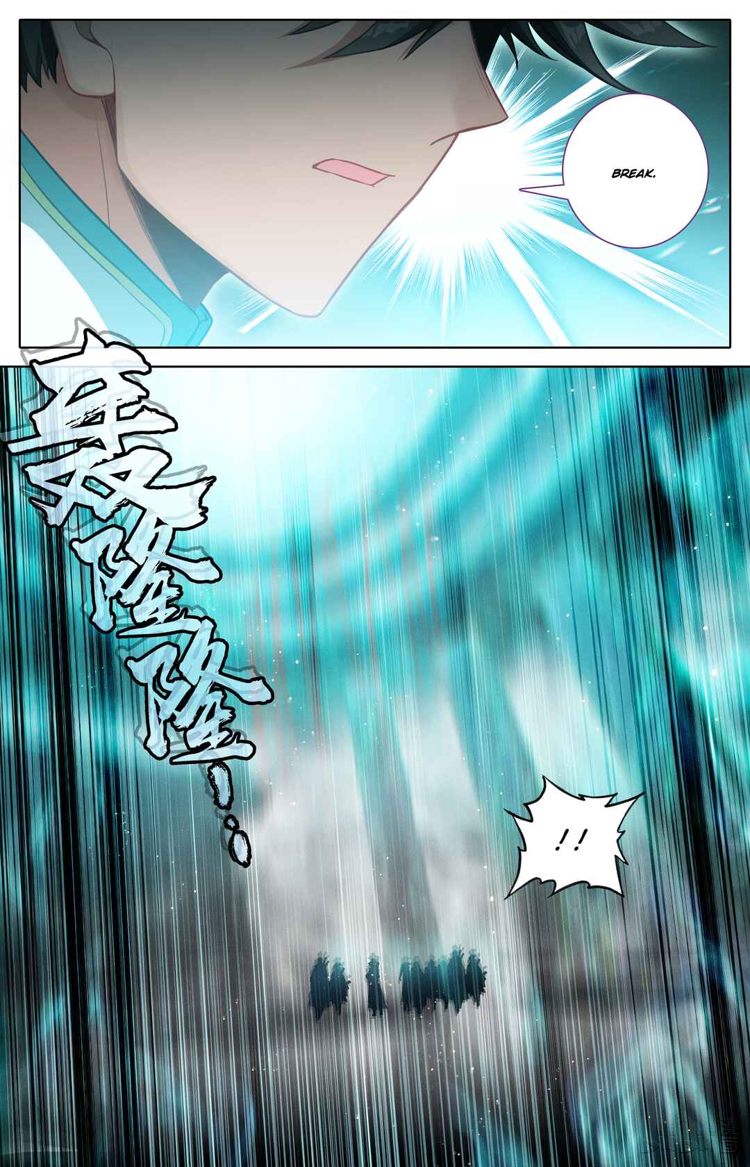 Fánrén Xiūxiān Zhuàn Chapter 323 - Page 9