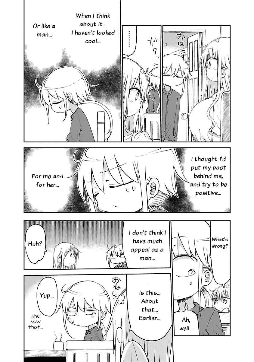 Chichi Chichi Chapter 33 - Page 3