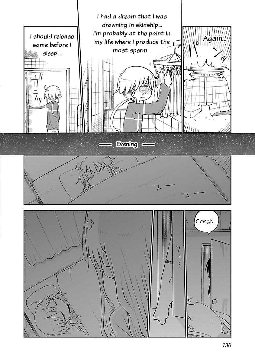 Chichi Chichi Chapter 33 - Page 6