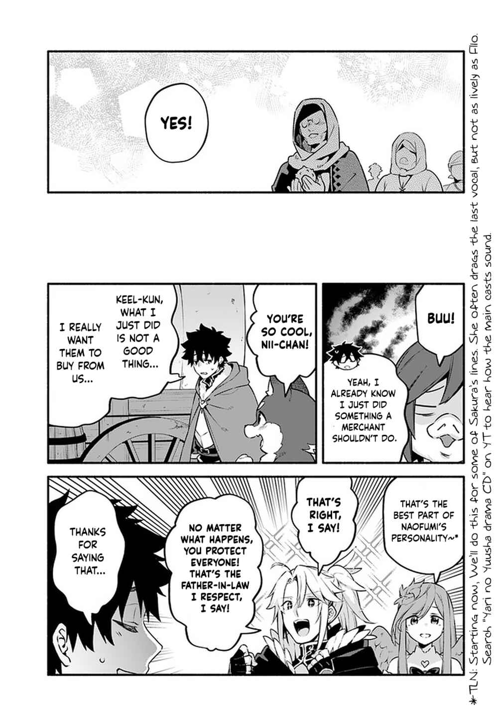 Yari no Yuusha no Yarinaoshi Chapter 43 - Page 13
