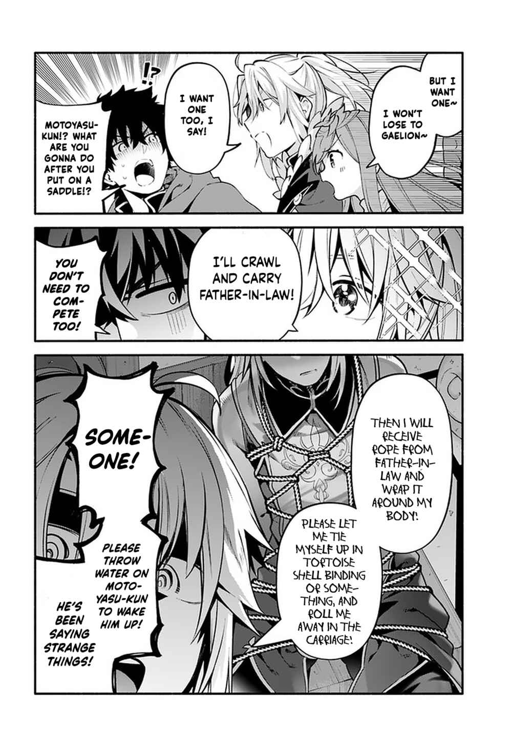 Yari no Yuusha no Yarinaoshi Chapter 43 - Page 16