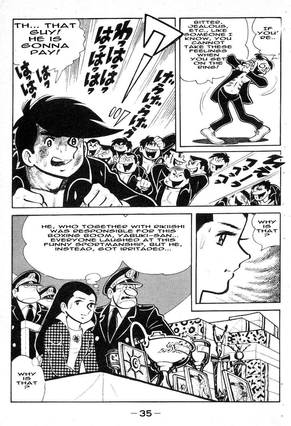 Ashita no Joe Chapter 36 - Page 11