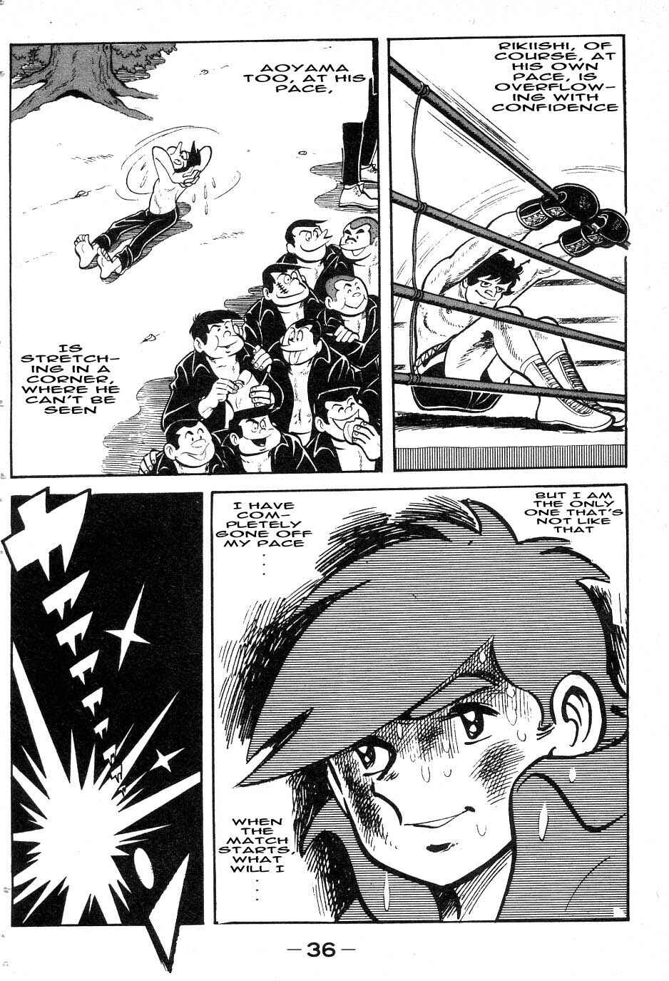Ashita no Joe Chapter 36 - Page 12