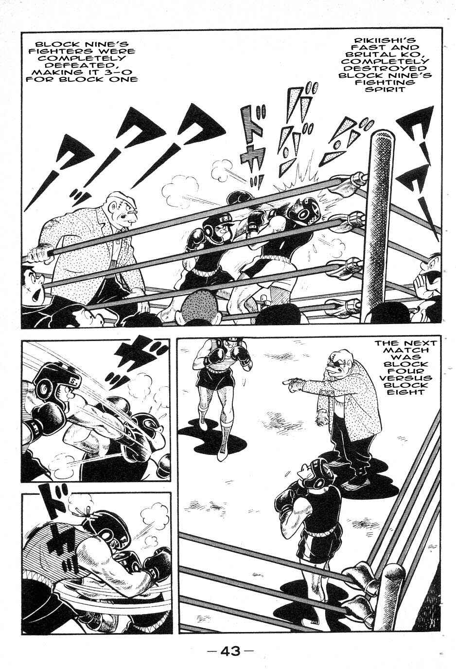 Ashita no Joe Chapter 36 - Page 19
