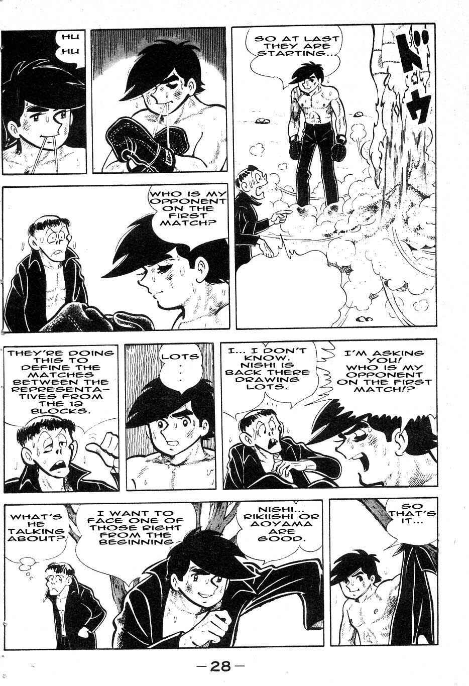 Ashita no Joe Chapter 36 - Page 4