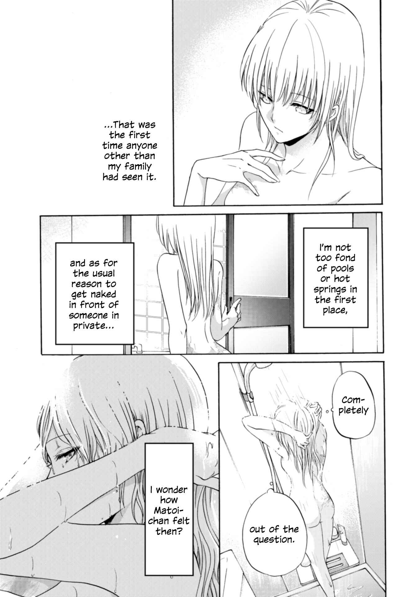 Yuri to Koe to Kaze Matoi Chapter 17 - Page 15