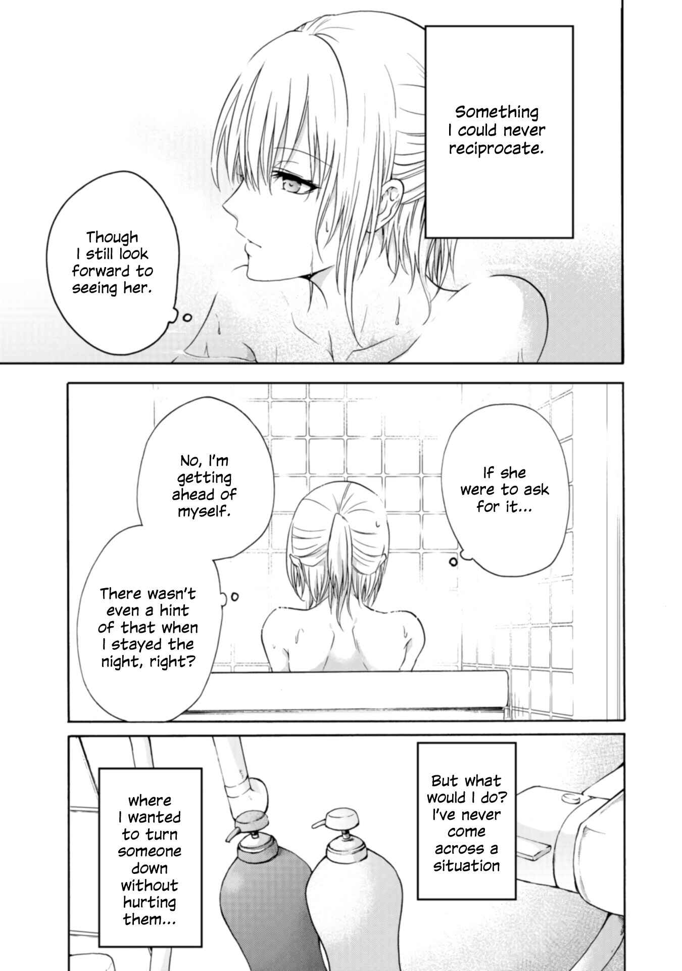 Yuri to Koe to Kaze Matoi Chapter 17 - Page 17