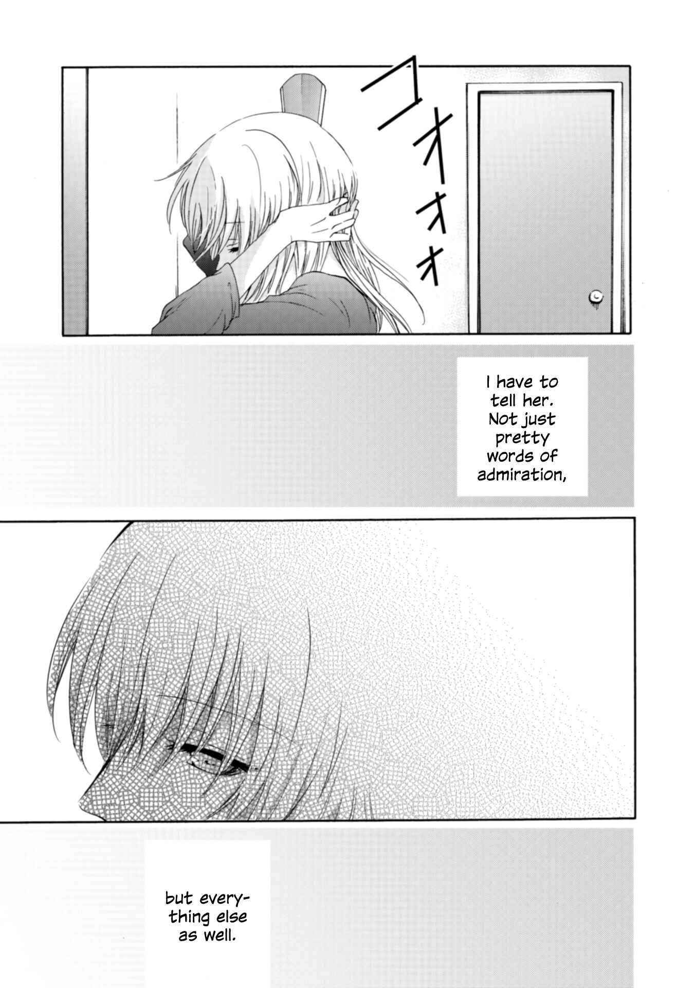 Yuri to Koe to Kaze Matoi Chapter 17 - Page 23