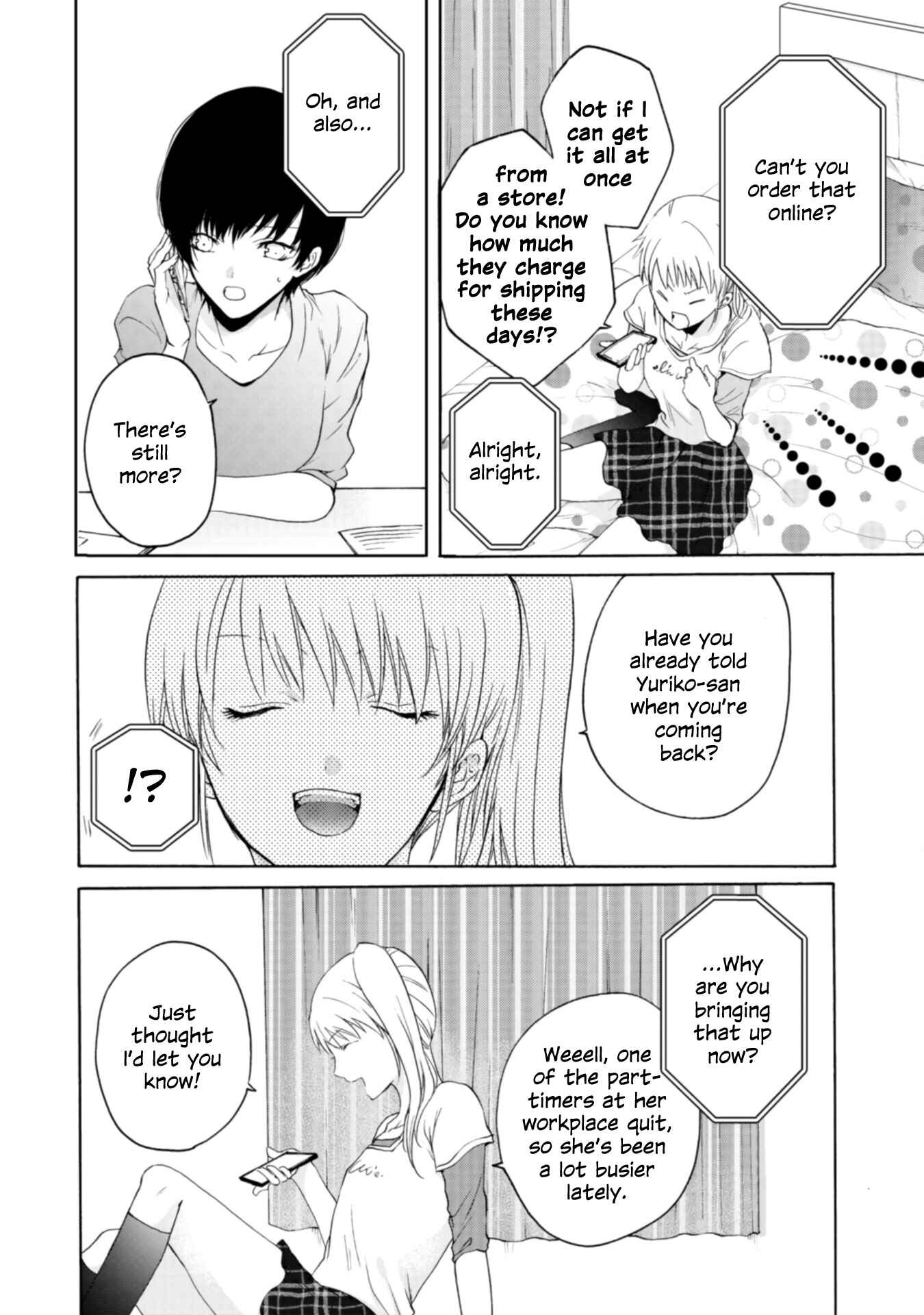Yuri to Koe to Kaze Matoi Chapter 17 - Page 6