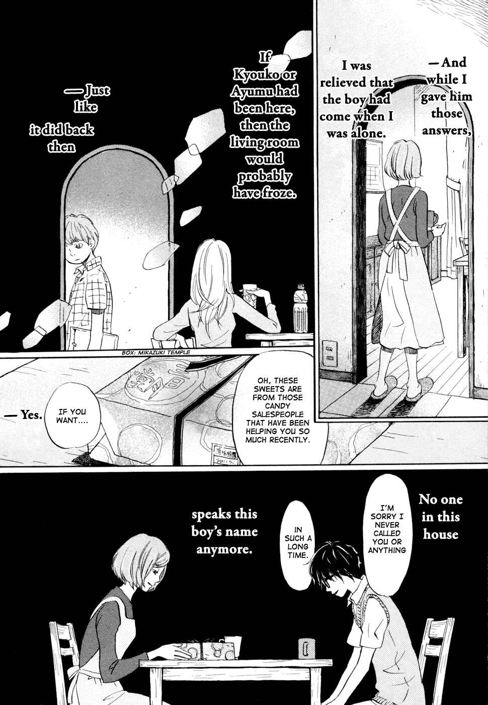 March Comes in Like a Lion Chapter 97 - Page 4