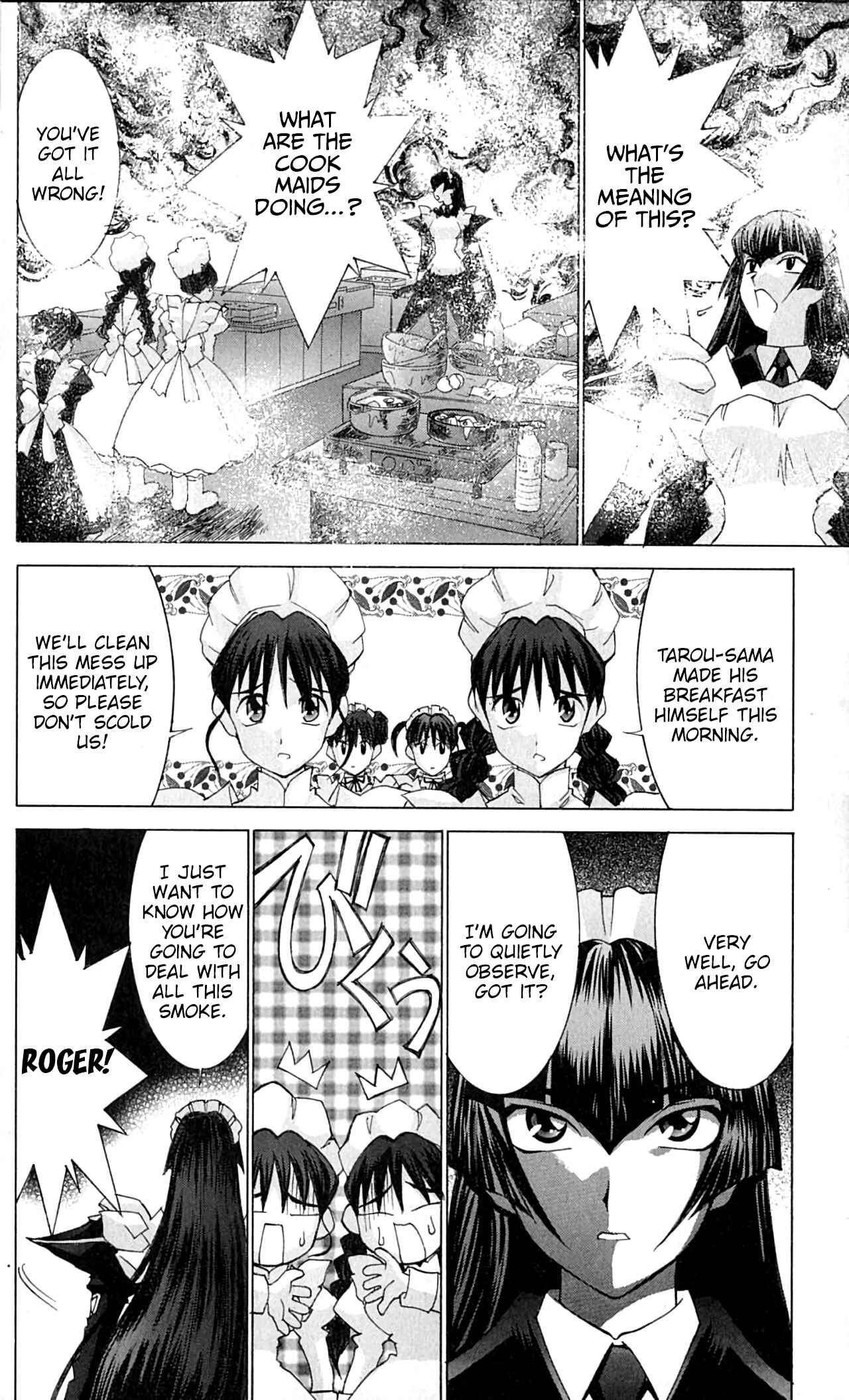 Hanaukyou Maid Tai Chapter 42 - Page 11