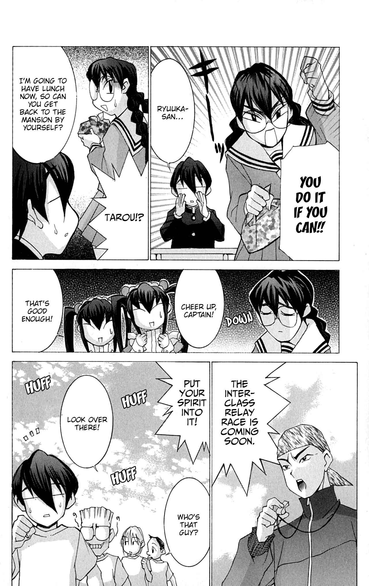 Hanaukyou Maid Tai Chapter 42 - Page 15