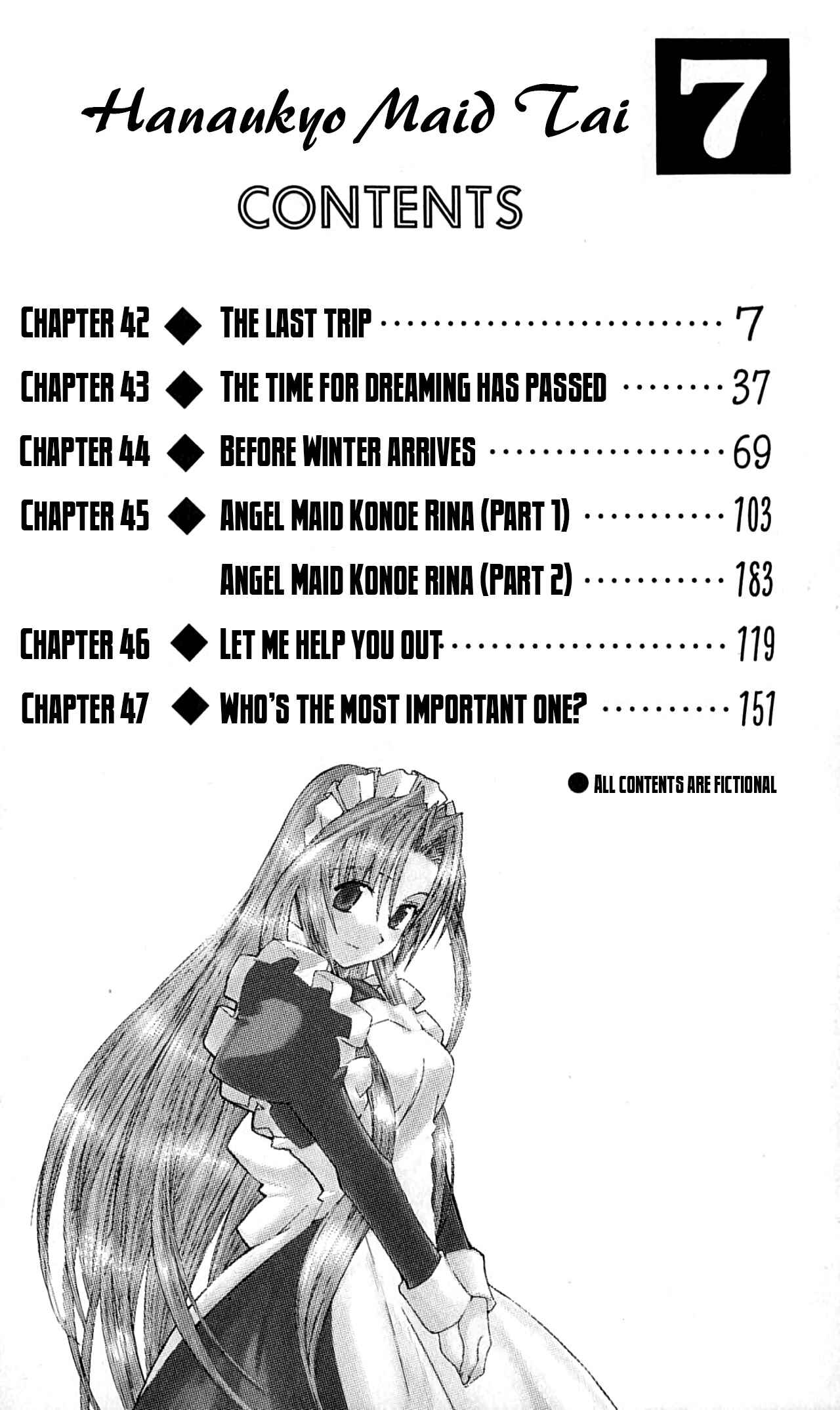 Hanaukyou Maid Tai Chapter 42 - Page 8