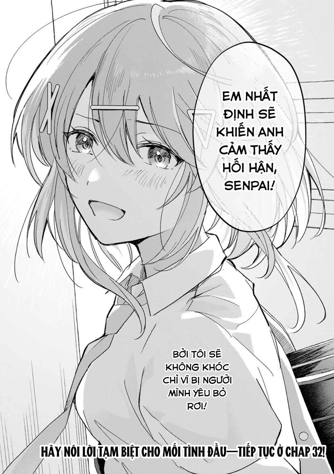 Eiyuu to Majo no Tensei Romcom Chapter 31 - Page 15