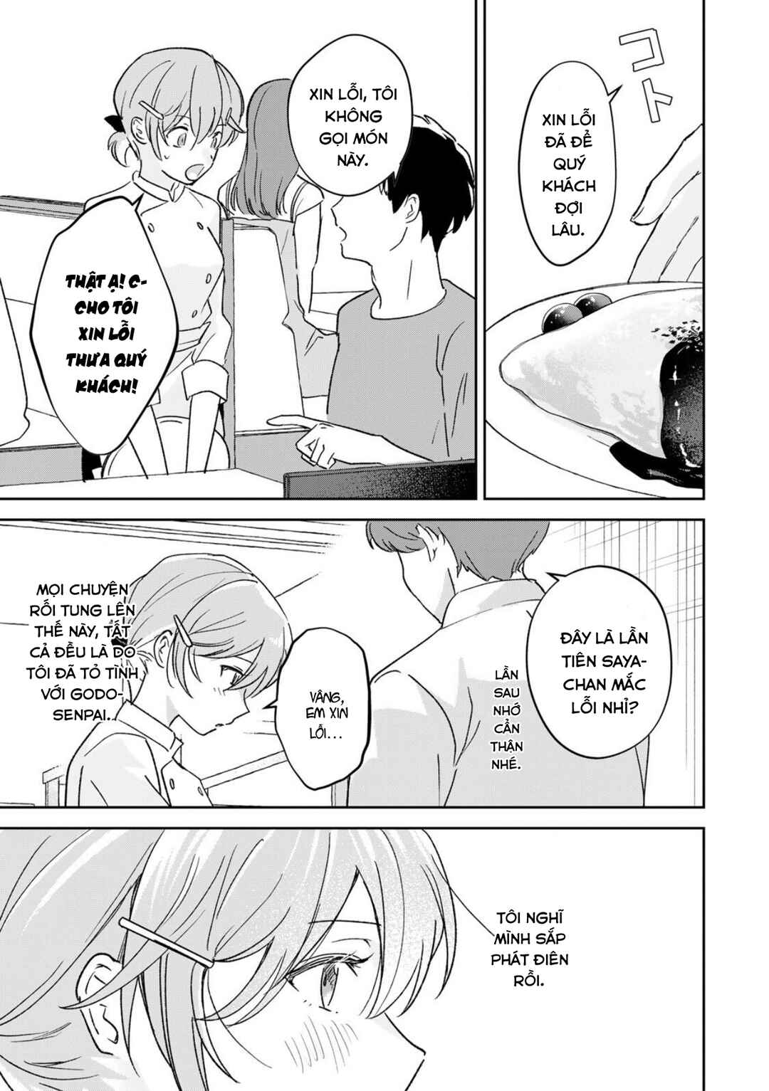 Eiyuu to Majo no Tensei Romcom Chapter 31 - Page 8