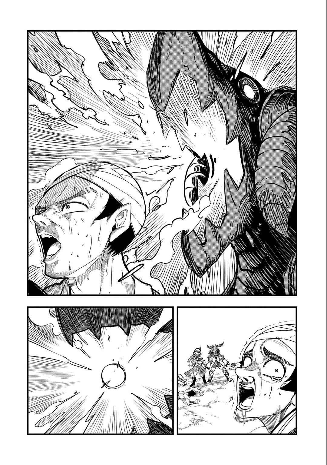 Umareta Chokugo ni Suterareta kedo, Zense ga Daikenja Datta node Yoyuu de Ikitemasu ~Saikyou Akachan Daibousou~ Chapter 23 - Page 13