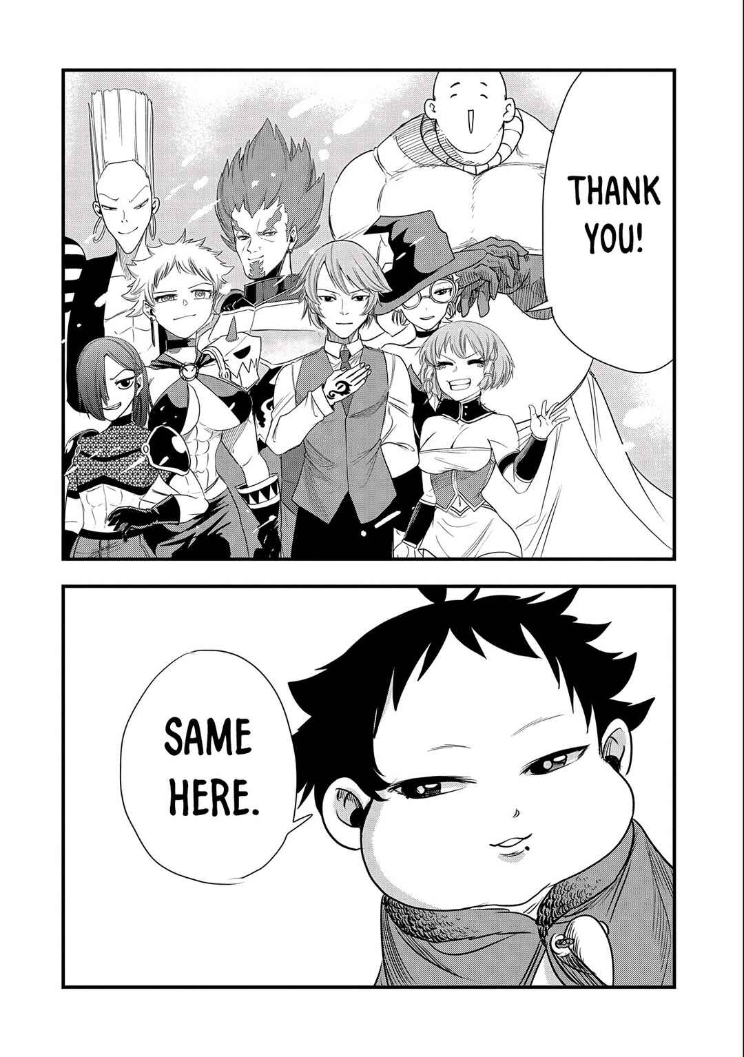 Umareta Chokugo ni Suterareta kedo, Zense ga Daikenja Datta node Yoyuu de Ikitemasu ~Saikyou Akachan Daibousou~ Chapter 23 - Page 9