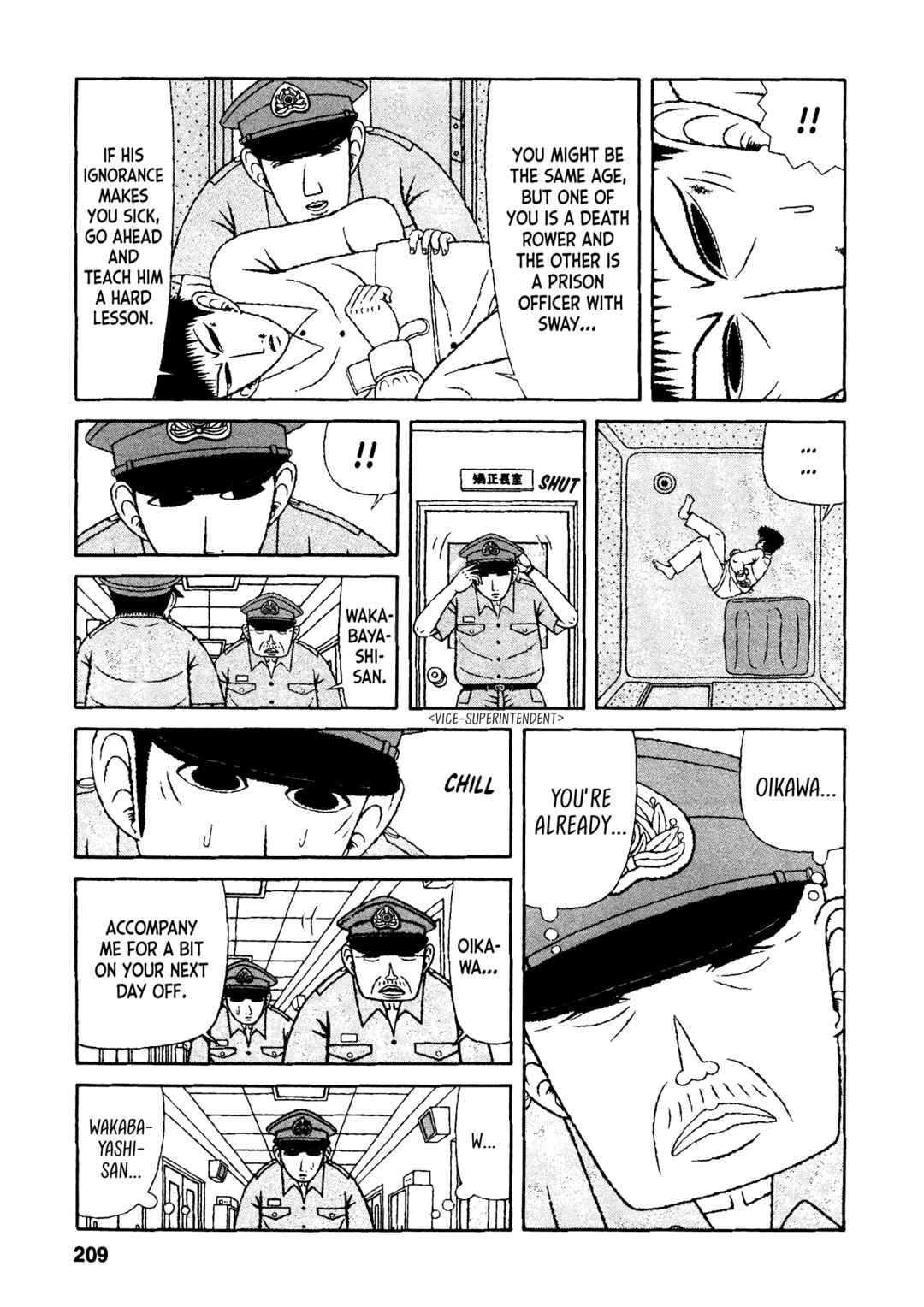 Mori no Asagao - Shinjin Keimukan to Aru Shikeishuu no Monogatari Chapter 30 - Page 11