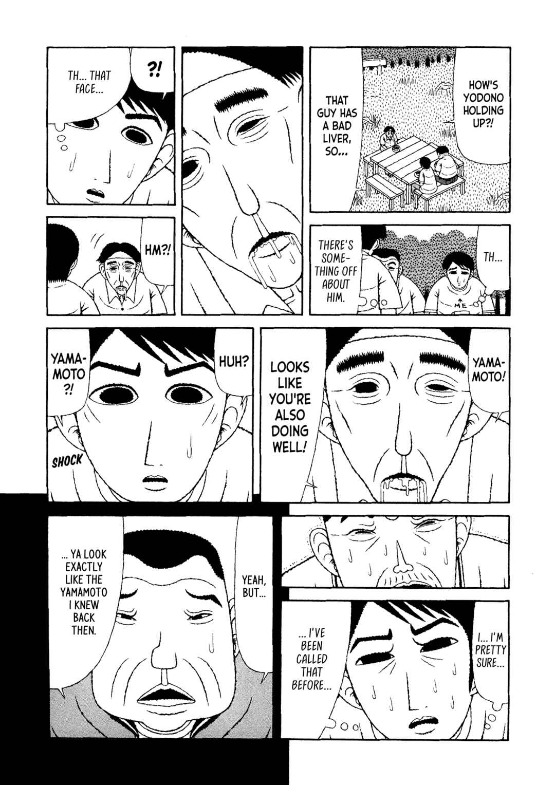 Mori no Asagao - Shinjin Keimukan to Aru Shikeishuu no Monogatari Chapter 30 - Page 13