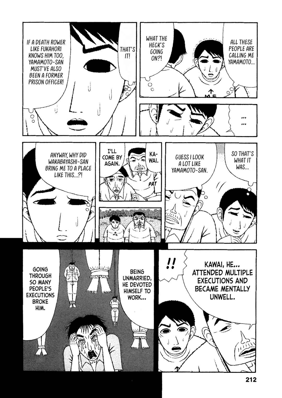 Mori no Asagao - Shinjin Keimukan to Aru Shikeishuu no Monogatari Chapter 30 - Page 14