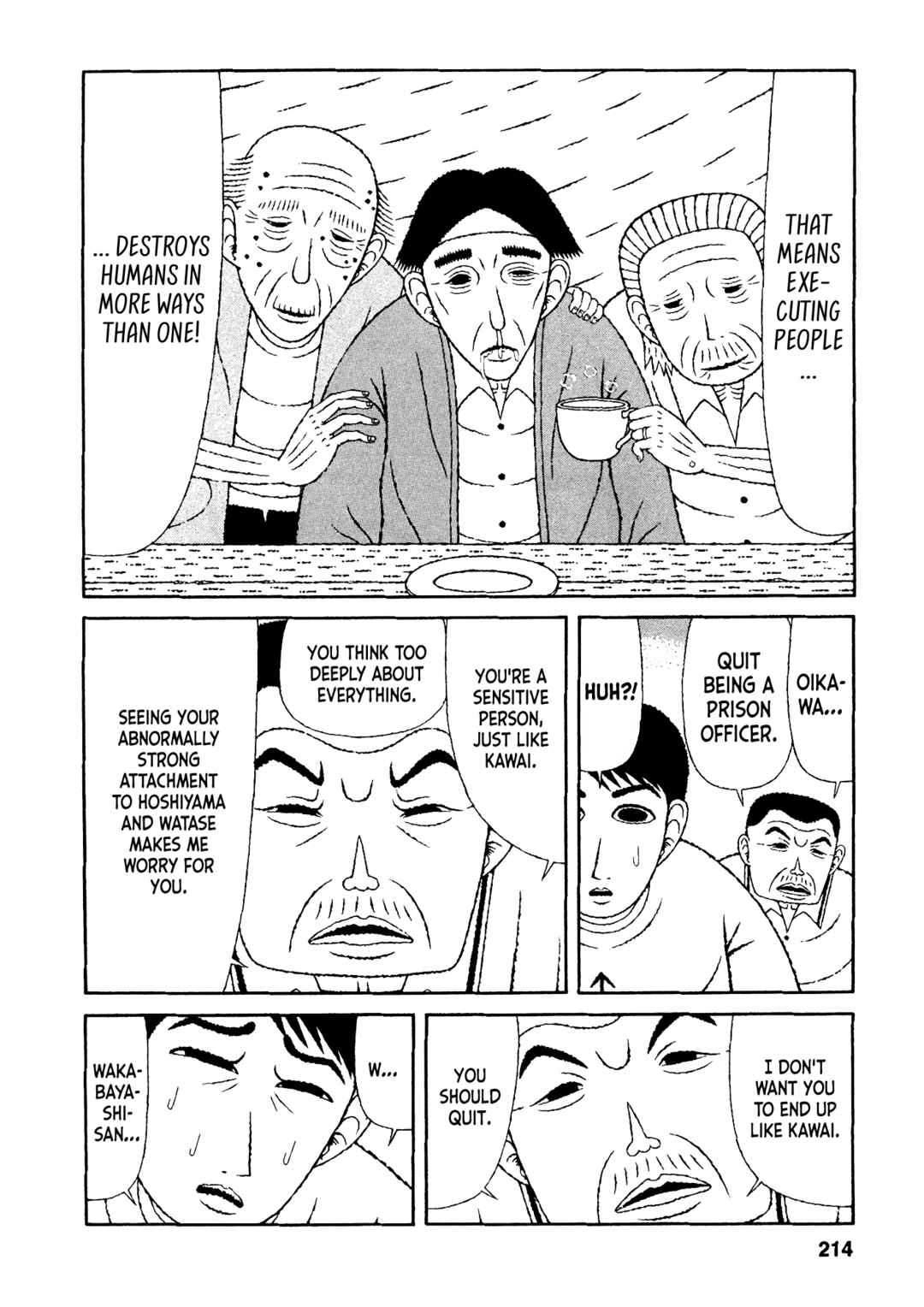 Mori no Asagao - Shinjin Keimukan to Aru Shikeishuu no Monogatari Chapter 30 - Page 16