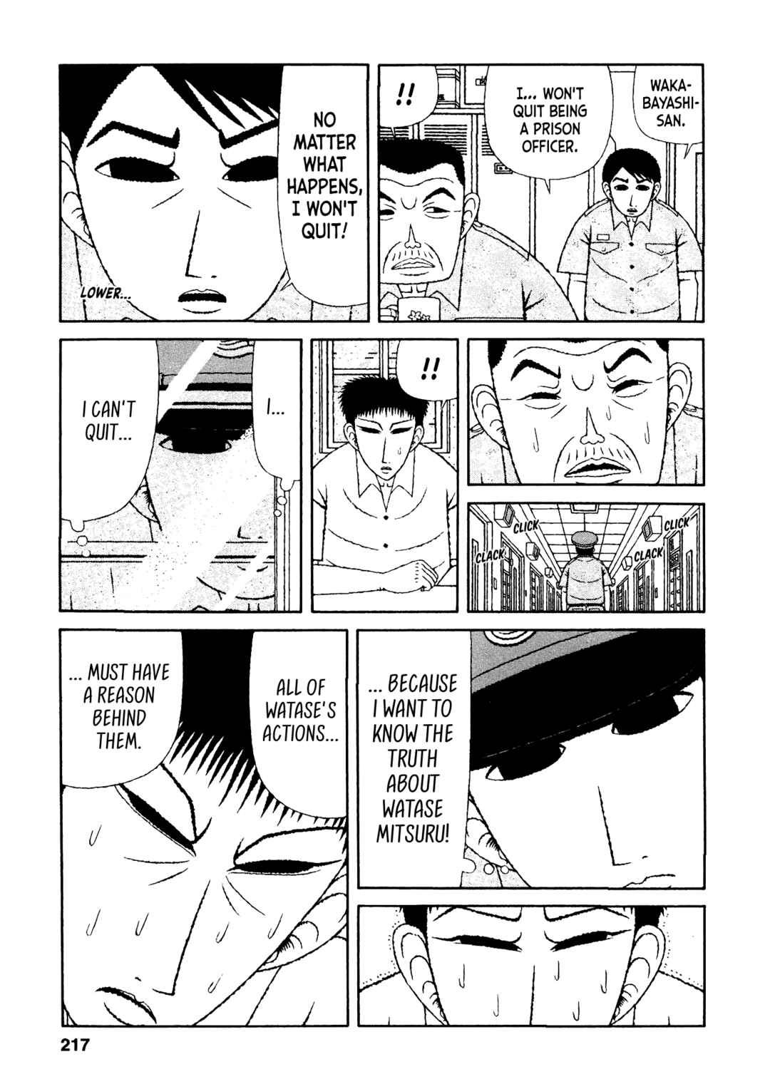 Mori no Asagao - Shinjin Keimukan to Aru Shikeishuu no Monogatari Chapter 30 - Page 19