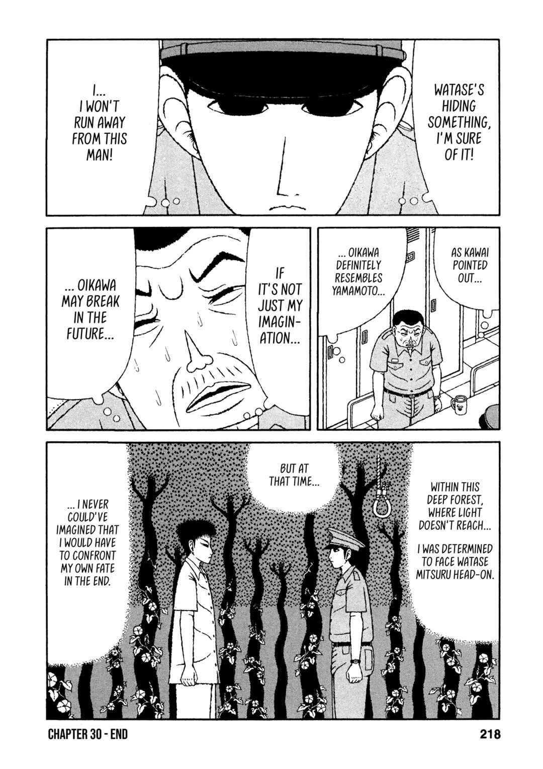 Mori no Asagao - Shinjin Keimukan to Aru Shikeishuu no Monogatari Chapter 30 - Page 20