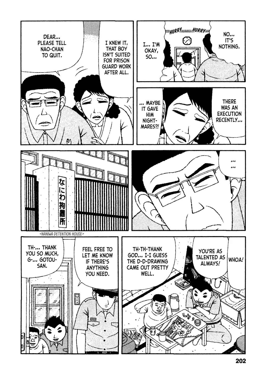 Mori no Asagao - Shinjin Keimukan to Aru Shikeishuu no Monogatari Chapter 30 - Page 4