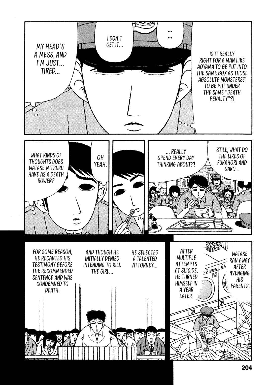 Mori no Asagao - Shinjin Keimukan to Aru Shikeishuu no Monogatari Chapter 30 - Page 6