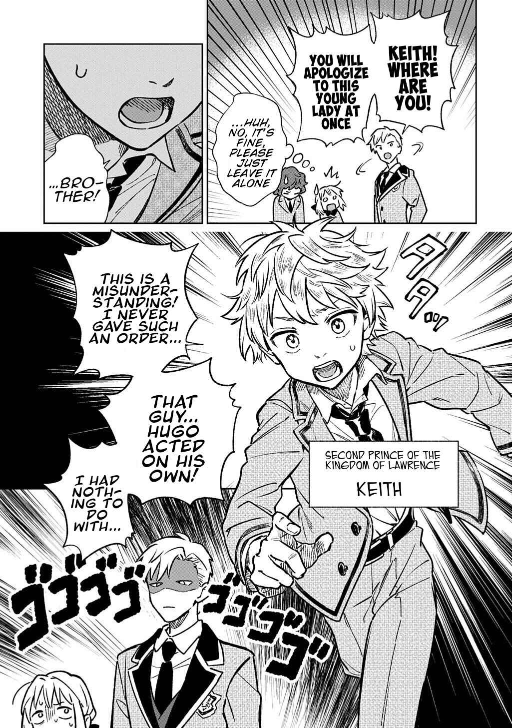 Isekai ni Kita kedo, Seikatsu Mahou shika Tsukaemasen Chapter 3 - Page 17