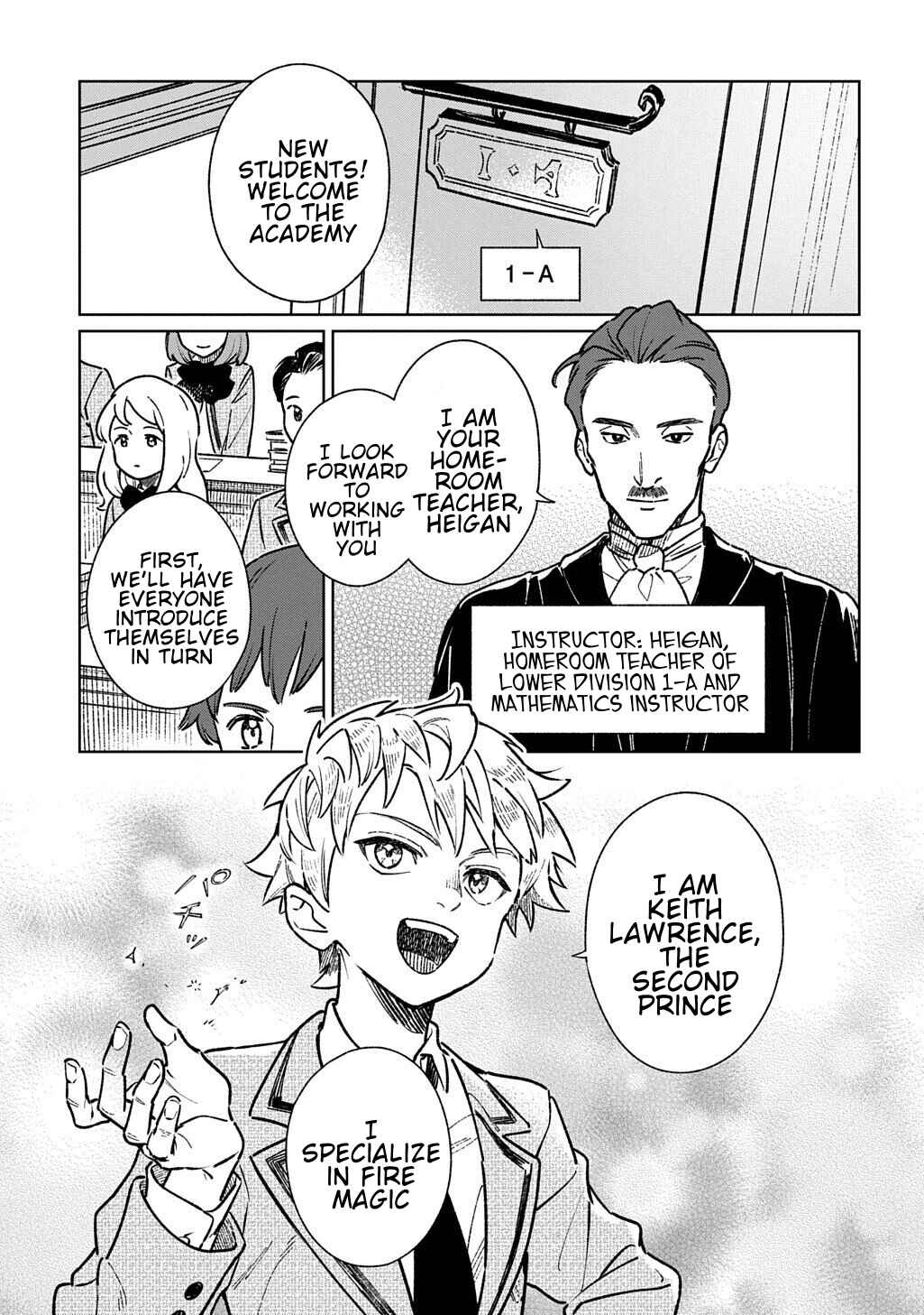 Isekai ni Kita kedo, Seikatsu Mahou shika Tsukaemasen Chapter 3 - Page 23
