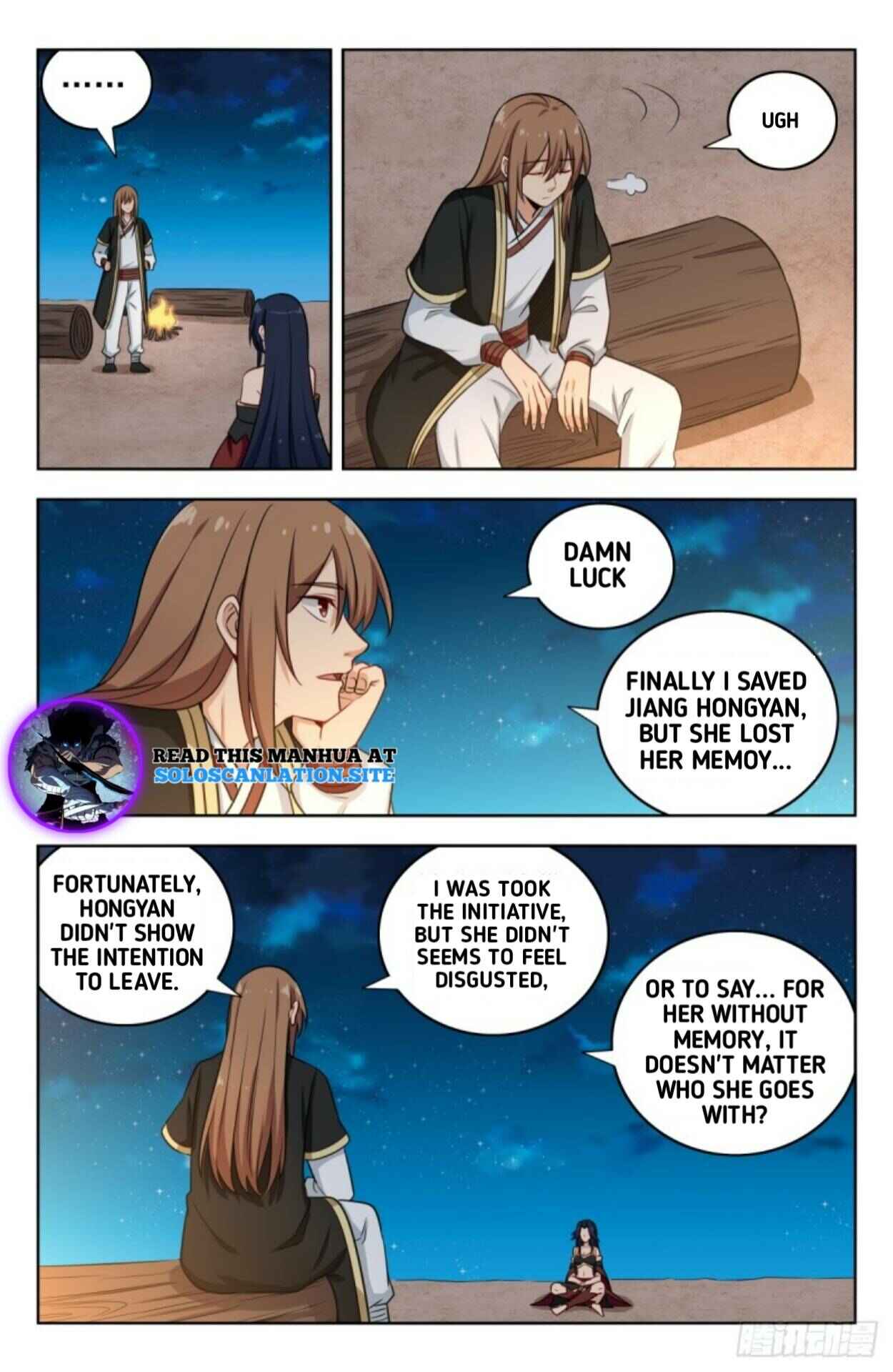 Zuì Qiáng Fǎn Tàolù Xìtǒng Chapter 223 - Page 9